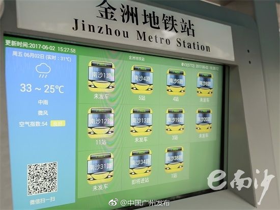 国产精品秘 入口床豆高清果冻