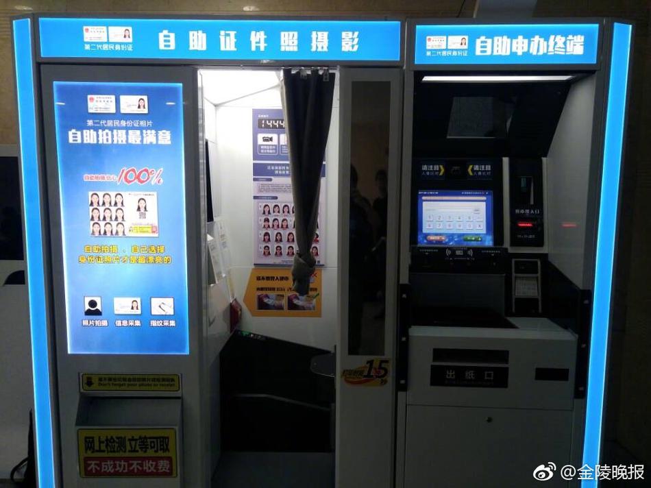 张拍芝跪下吃J8图片