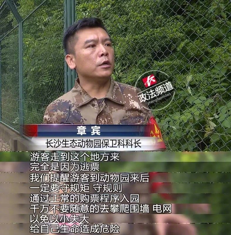 黑人 娇小 亚洲 硬
