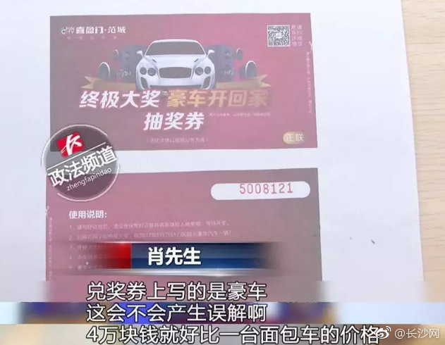 赵丽颖爽到高潮嗷嗷叫流水