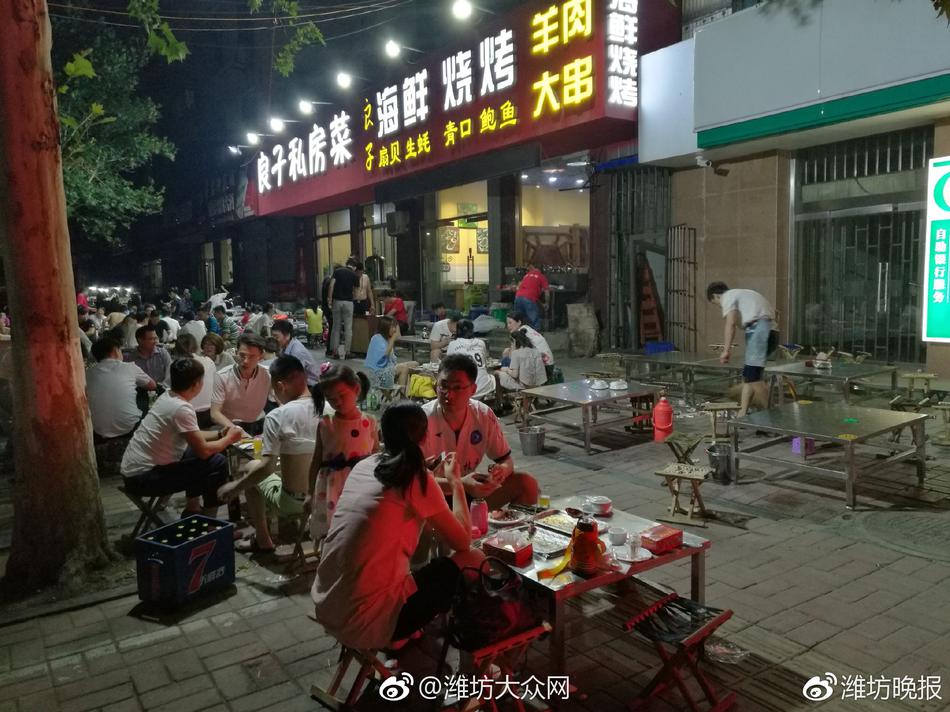 公交车上内裤滑进去了会怎么样