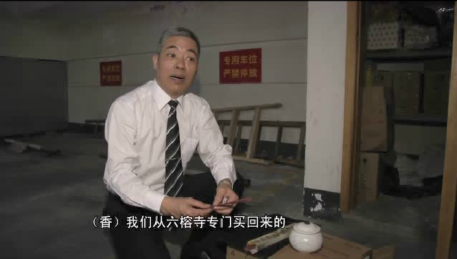 舒琪