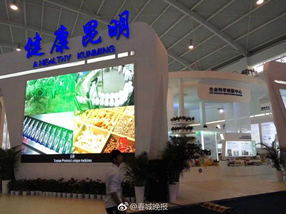 极品91尤物被啪到呻吟喷水
