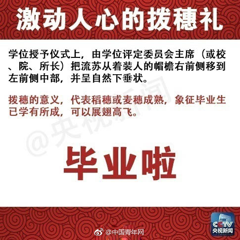 男人女人在一起嗟嗟嗟短剧