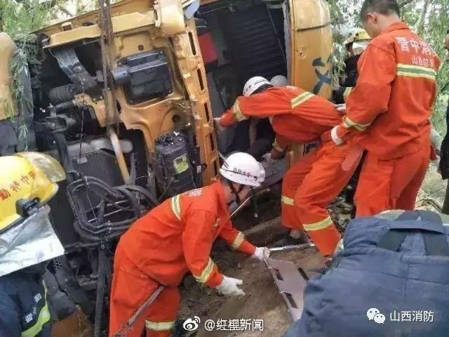 时间停止器