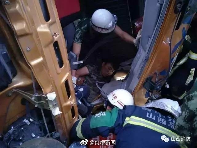 鲁大师手机在线影院免费