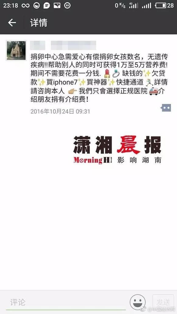 濃厚人妻接吻