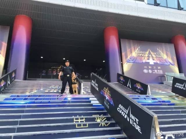 中国 免费 色情 电影
