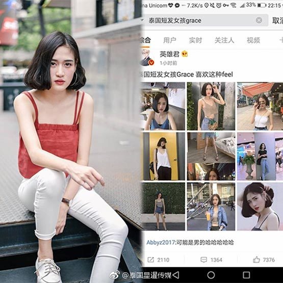 操逼二级黄片
