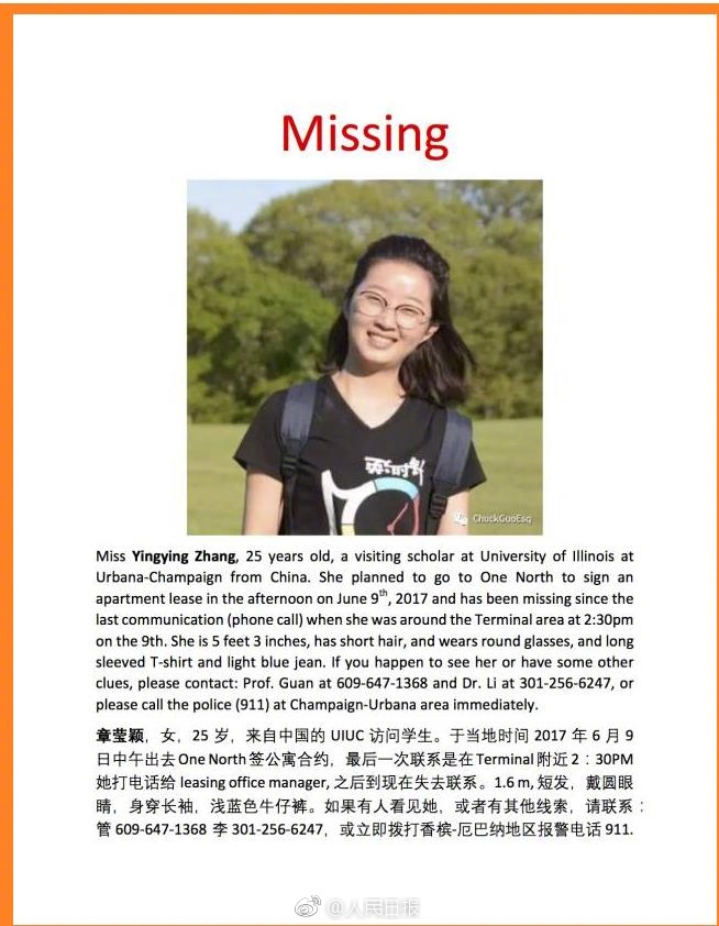成年人黄色网站处女