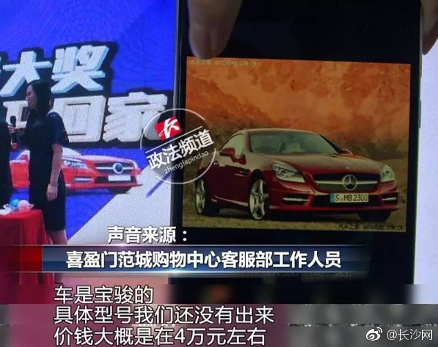 体育生边缘呻吟被榨精GV