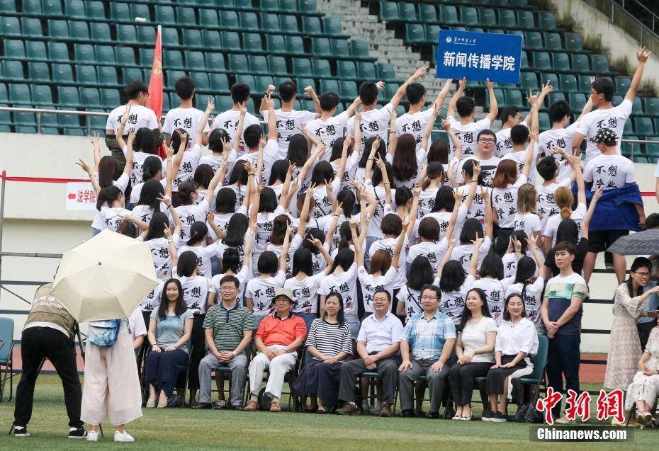 又爽 又黄 免费网站97