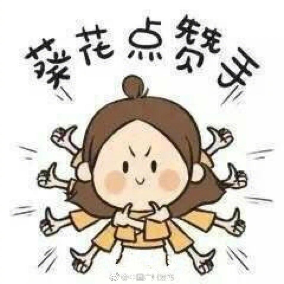 欧美大片颜色指数六颗星
