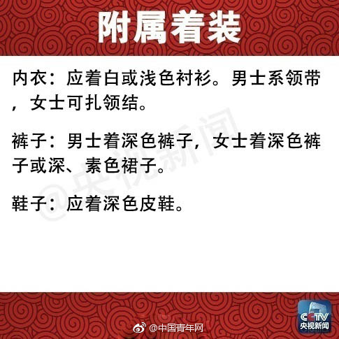 内射老熟女Fullp0Rn