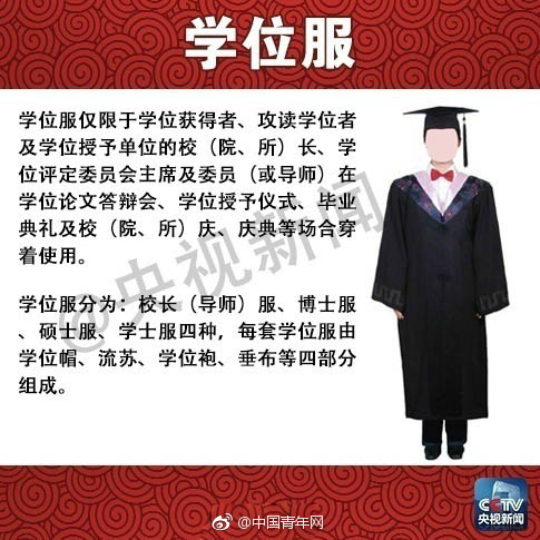 女教师大荫蒂毛茸茸