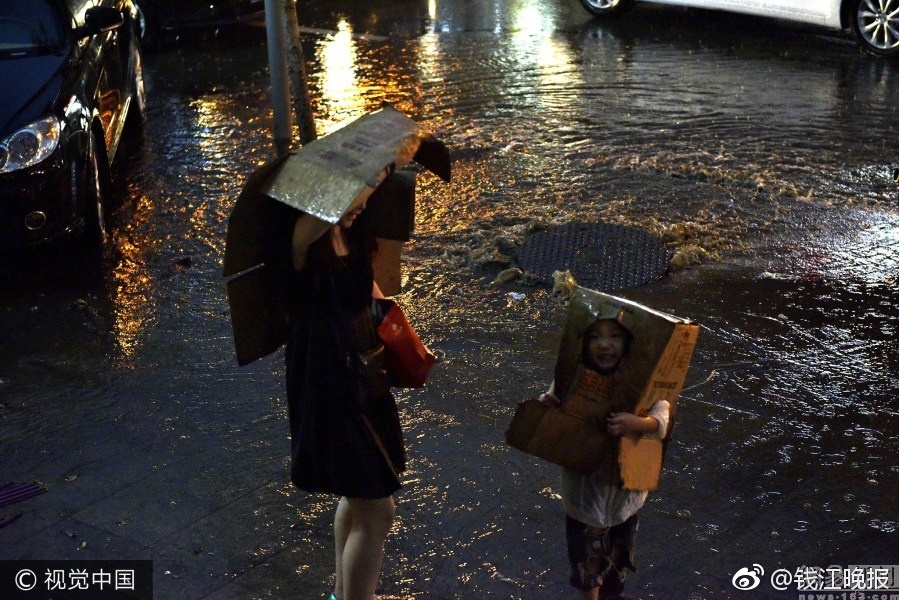 无码激情视频