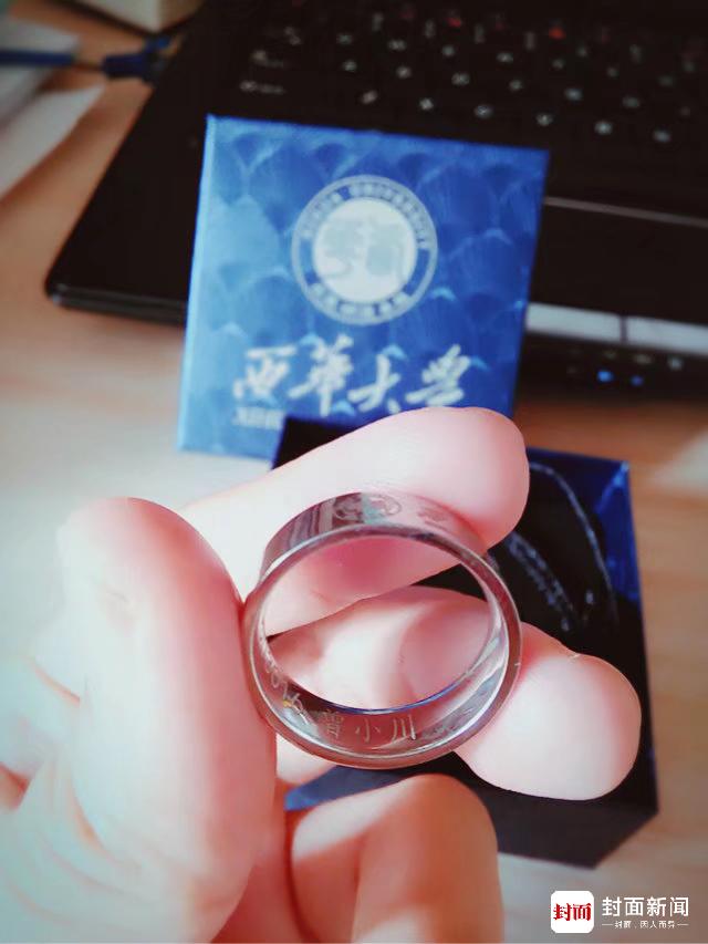 张筱雨扒开双腿毛茸茸的