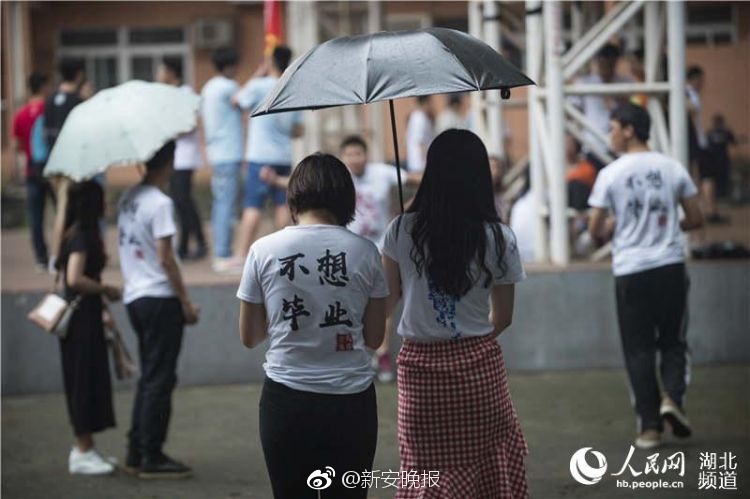 色综合天天