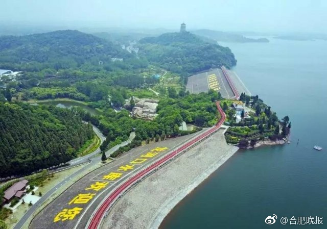 两对夫妇同床交换Hd