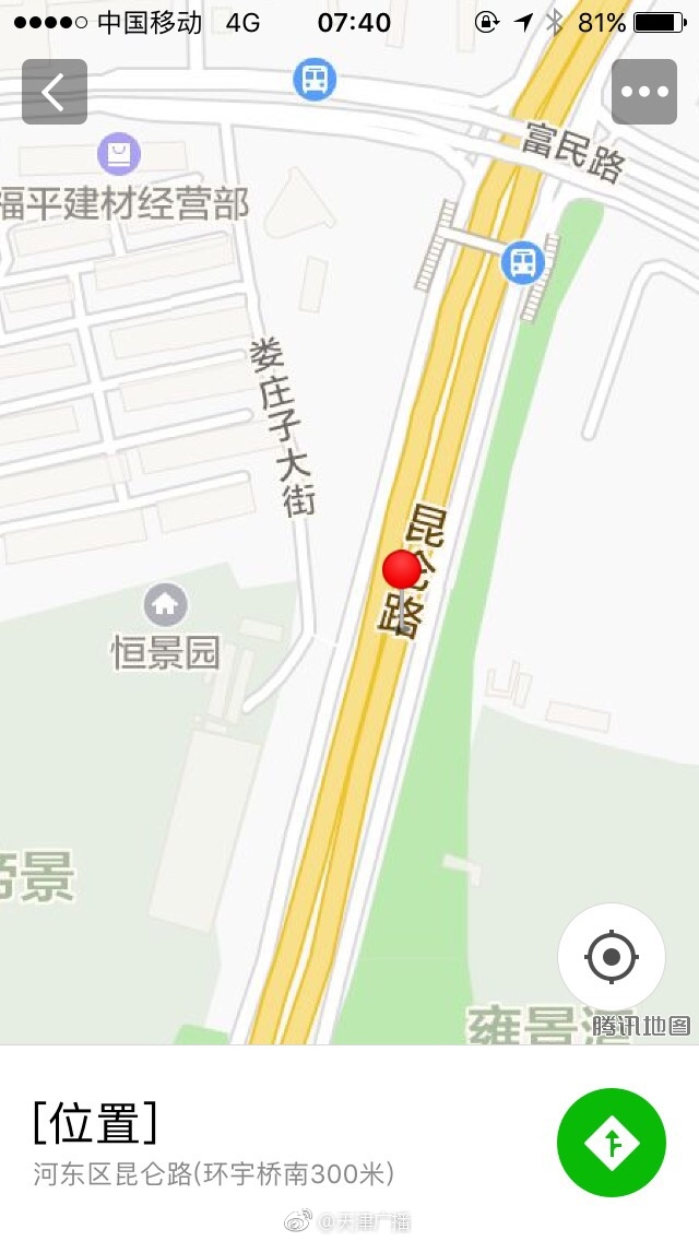 黑人大吊啪啪啪