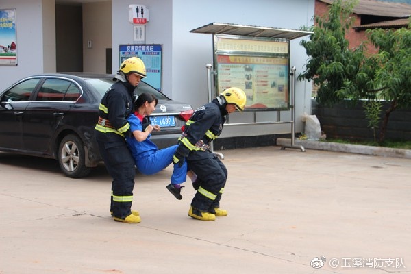 内射人妻在线播放