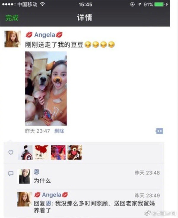 新婚夫妻性爱Dvd片