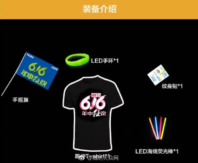 国产伦理精品一区二区三区玉蒲团