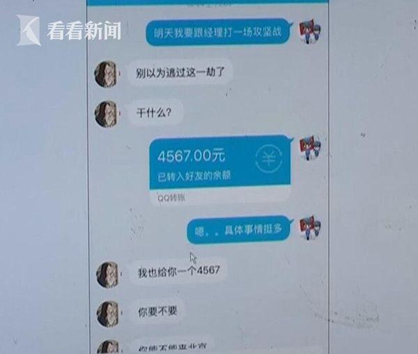 少妇偷人精品无码免费