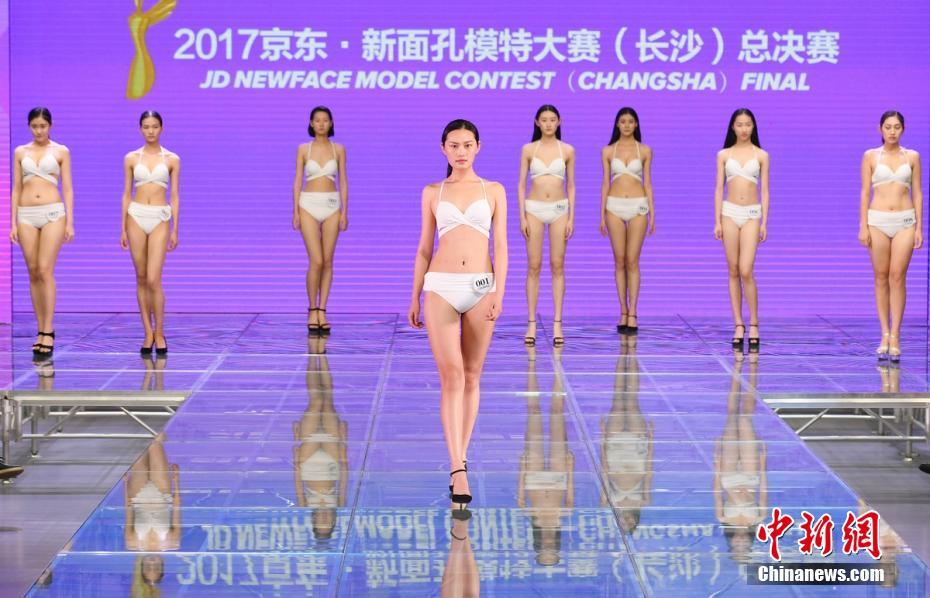 久久精品影视