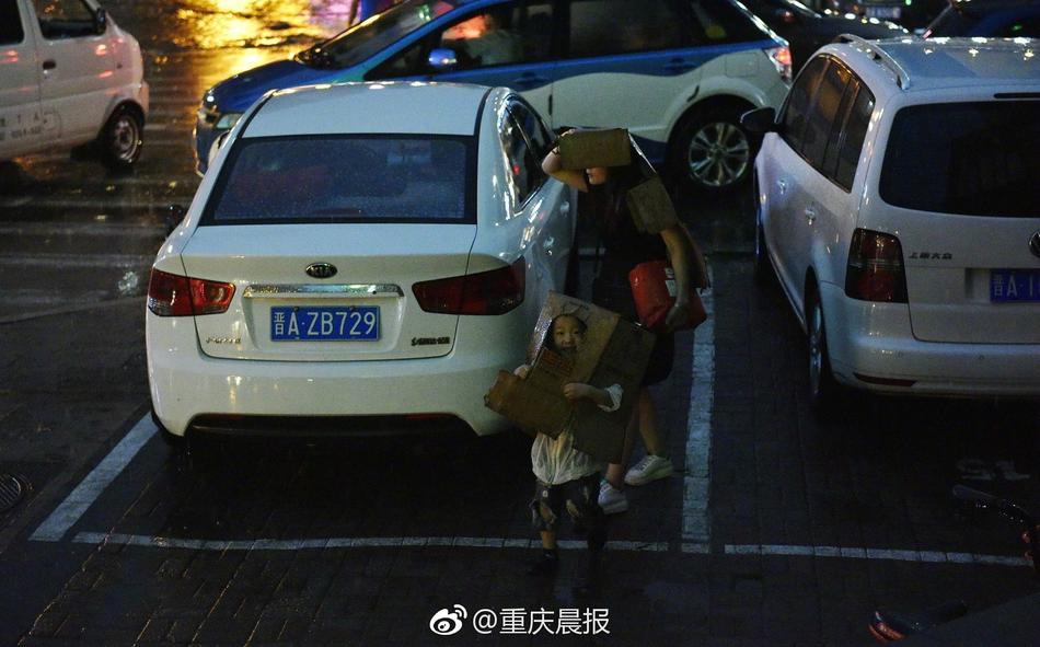 亚洲国产天堂