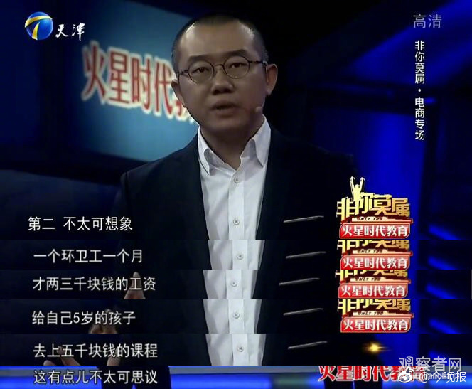 国产激情综合五月久久