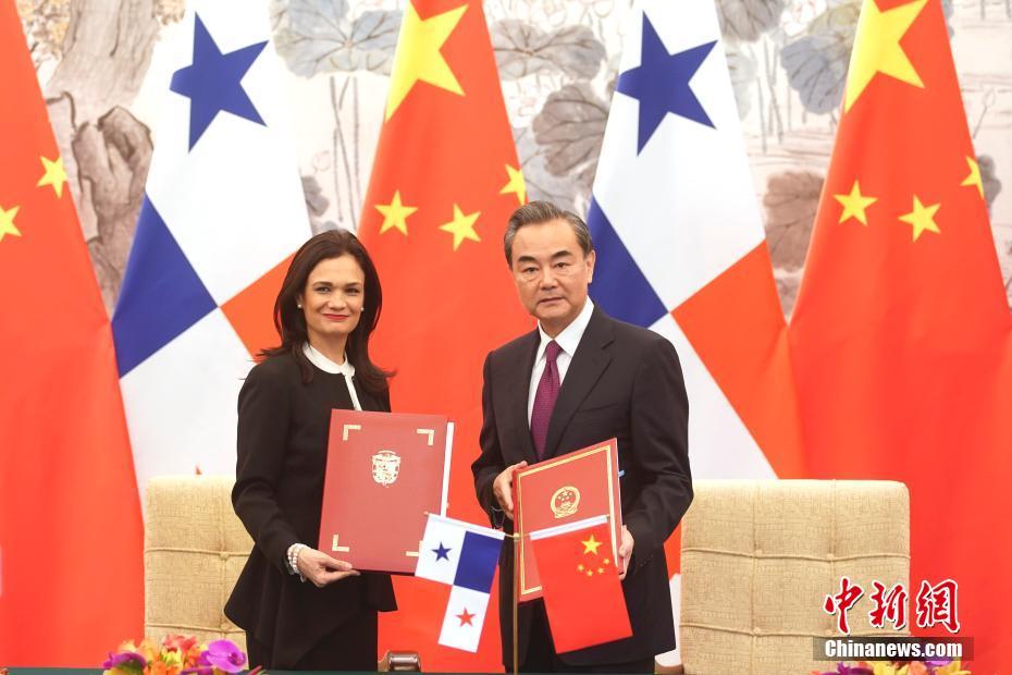 中国Av乱伦