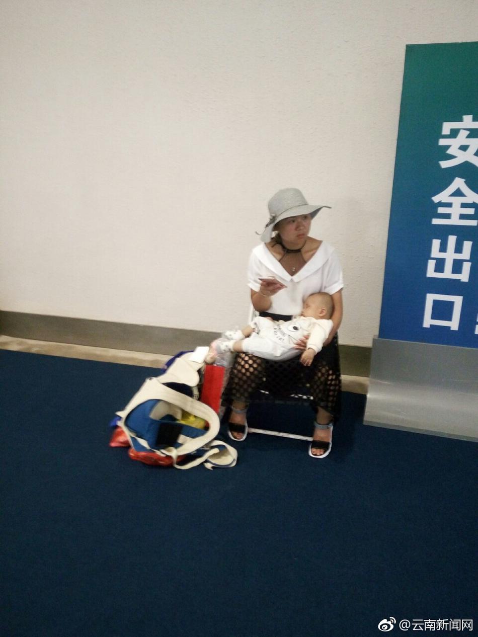 国产精品亚洲五月天丁香