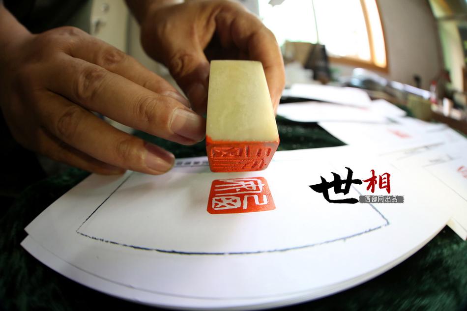 開檔內褲