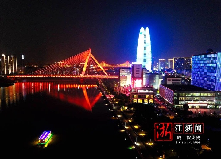 亞歷珊卓