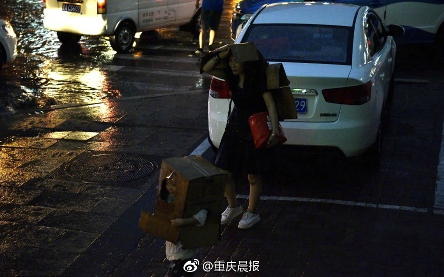 Chinese老肥婆高潮