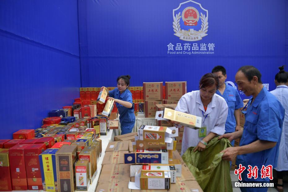 大肥逼黄色片免费