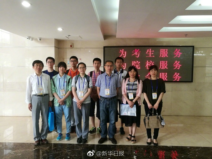 鞠婧祎裸被 高清网站