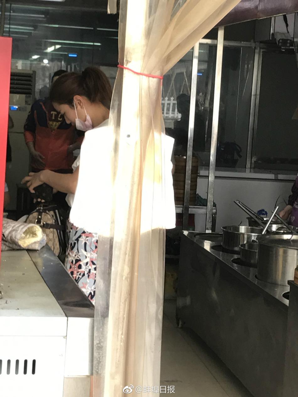 Chinese45丰满成熟Hd