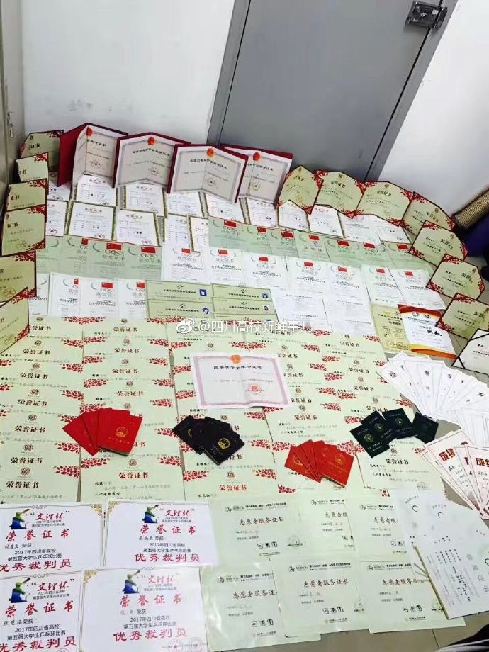 一级片a