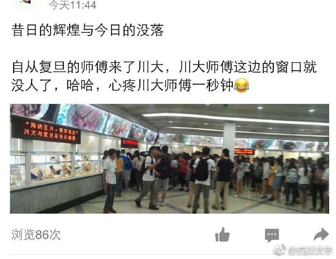 动漫美女被 羞羞动漫∴