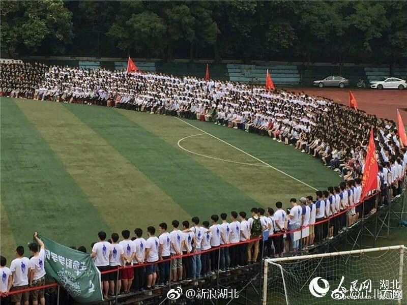 香港溫碧霞露點