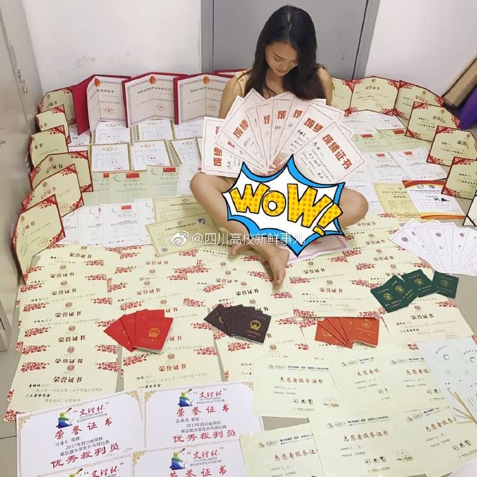 吳泱潾