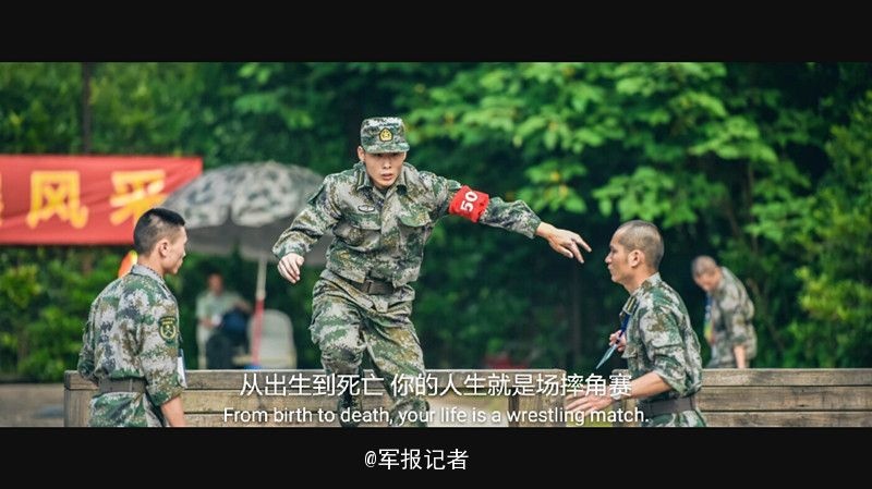 一二三级片乌克兰