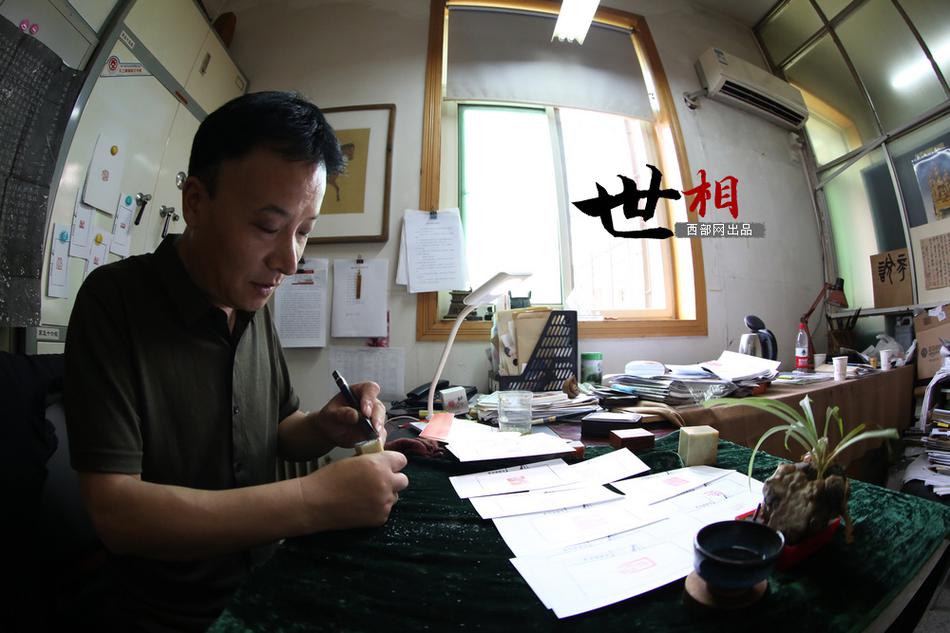 鞋交
