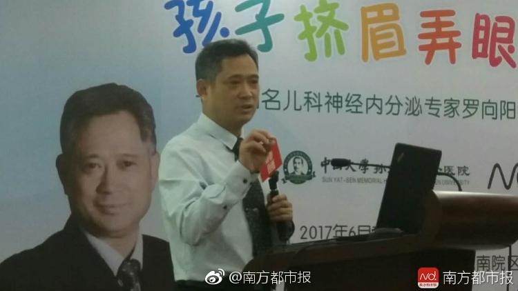 与40岁丰满岳做爰互换