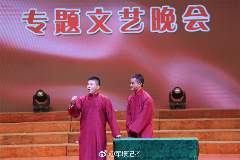 人与禽性伦关系