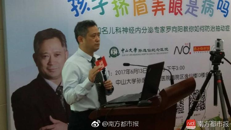 免费痉挛自慰黄色网址