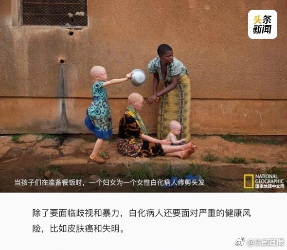 大菠萝福利院