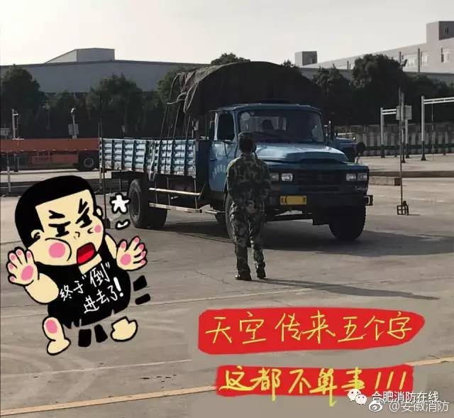法国贵妇性猛交BBwBEEG